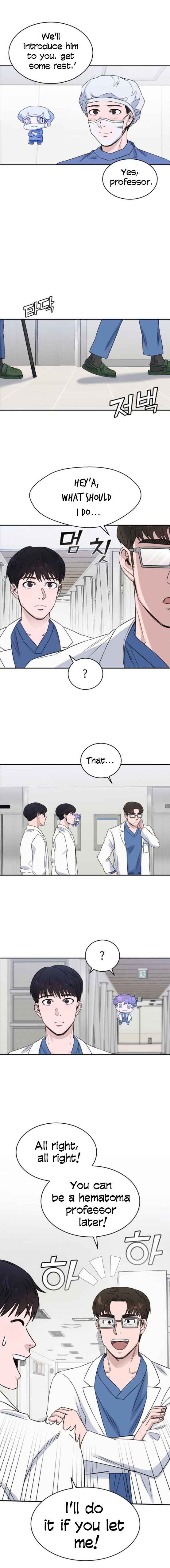 A.I. Doctor Chapter 22 15